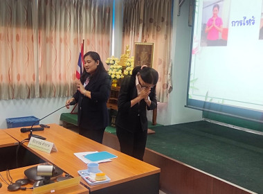โครงการฝึกอบรม หลักสูตร &quot;พิธีกรมืออาชีพ&quot; รุ่นที่ 1 พารามิเตอร์รูปภาพ 67